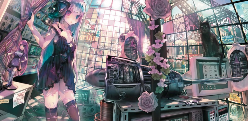 ClearFile_color