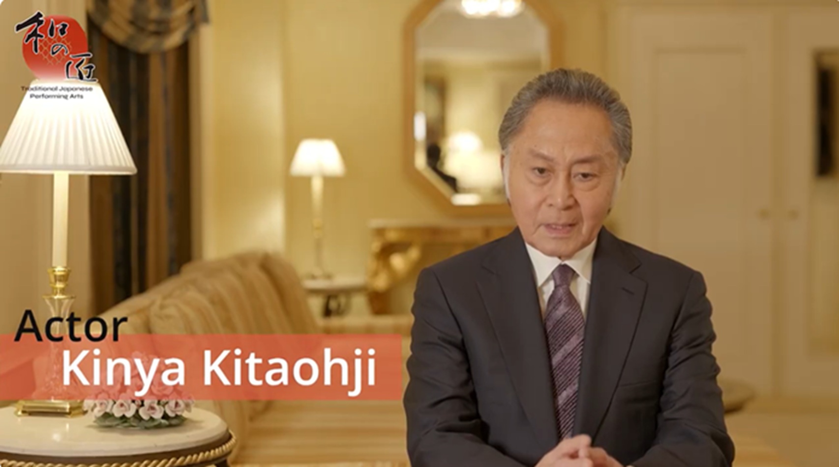 『和の匠』にて時代劇の大スター北大路欣也様が登場時代劇の魅力について語る